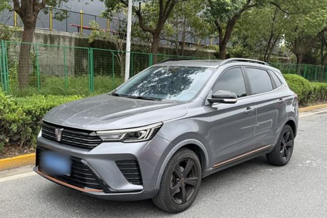 Used Roewe RX3 2021 PRO 1.6L CVT Elite Model
