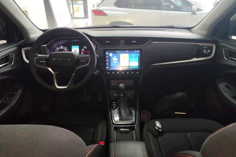 Used Roewe RX3 2021 PRO 1.6L CVT Elite Model Center Console