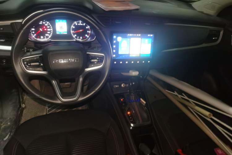 Used Roewe RX3 2021 PRO 1.6L CVT Elite Model Center Console