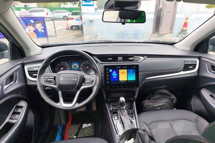 Used Roewe RX3 2021 PRO 1.6L CVT Elite Model Center Console