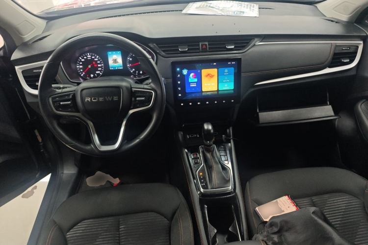 Used Roewe RX3 2021 PRO 1.6L CVT Elite Model Center Console