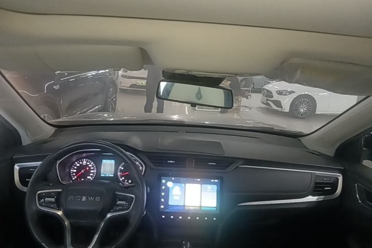 Used Roewe RX3 2021 PRO 1.6L CVT Elite Model Center Console