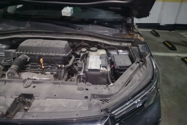 Used Roewe RX3 2021 PRO 1.6L CVT Elite Model Engine Bay Left