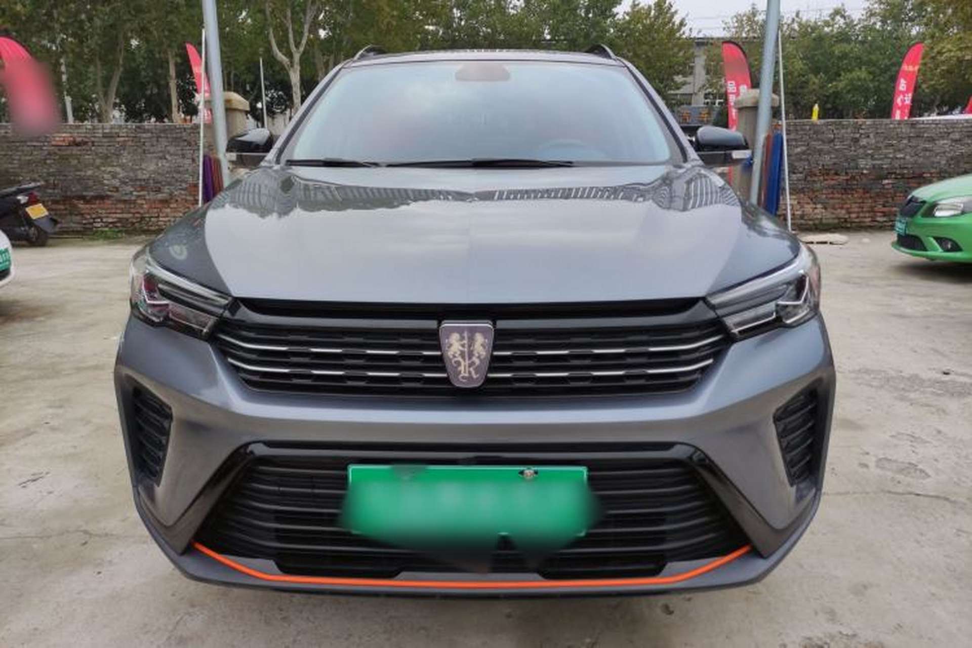 Used Roewe RX3 2021 PRO 1.6L CVT Elite Model Exterior 1
