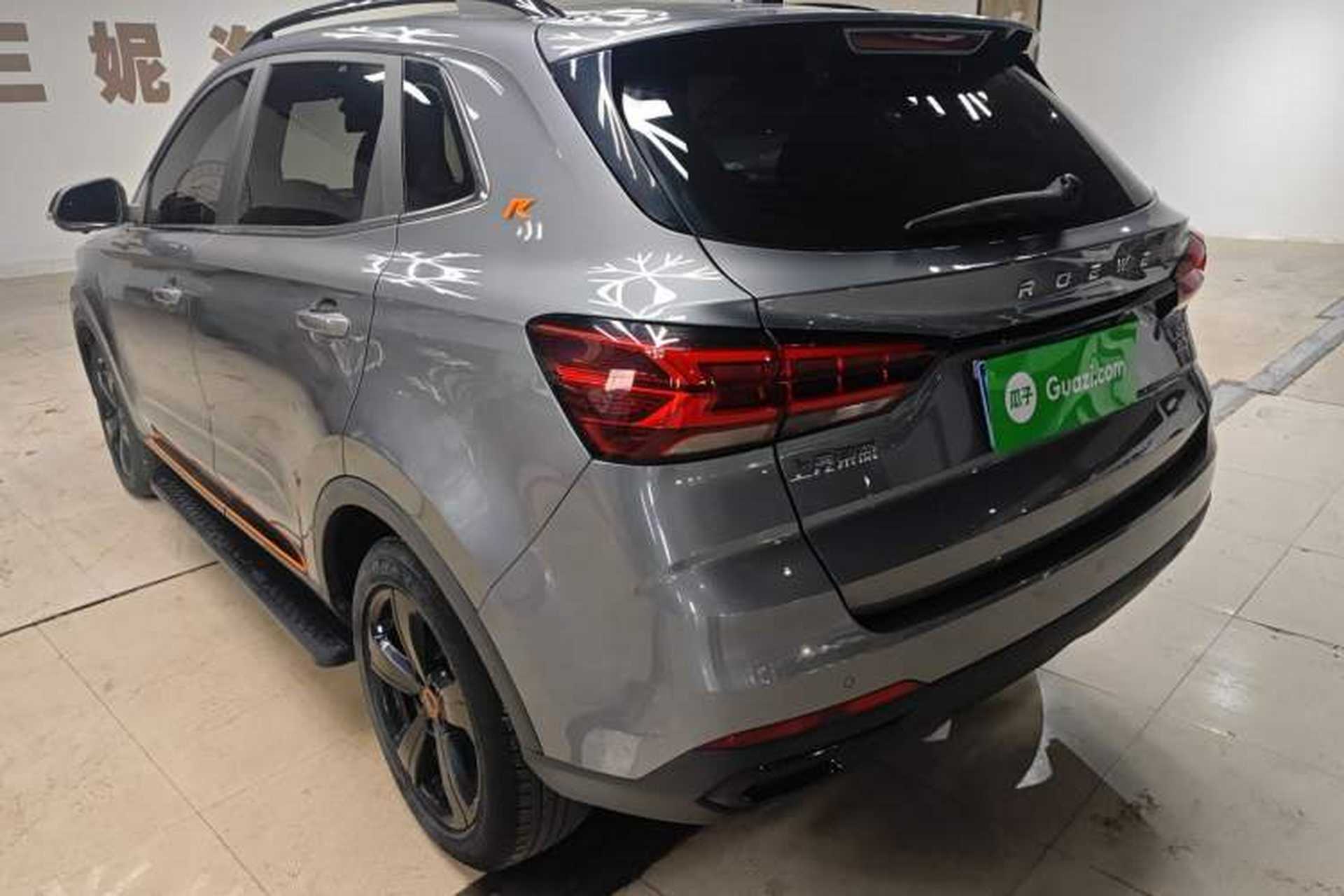 Used Roewe RX3 2021 PRO 1.6L CVT Elite Model Exterior 3