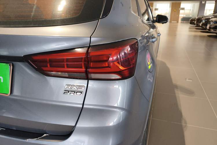Used Roewe RX3 2021 PRO 1.6L CVT Elite Model Exterior 3
