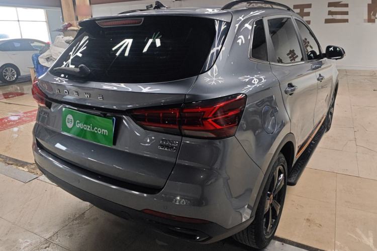 Used Roewe RX3 2021 PRO 1.6L CVT Elite Model Exterior 5