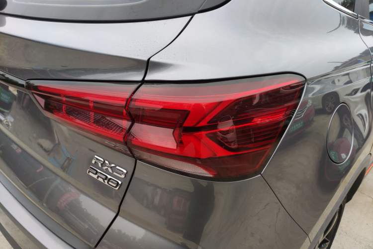 Used Roewe RX3 2021 PRO 1.6L CVT Elite Model Exterior 6