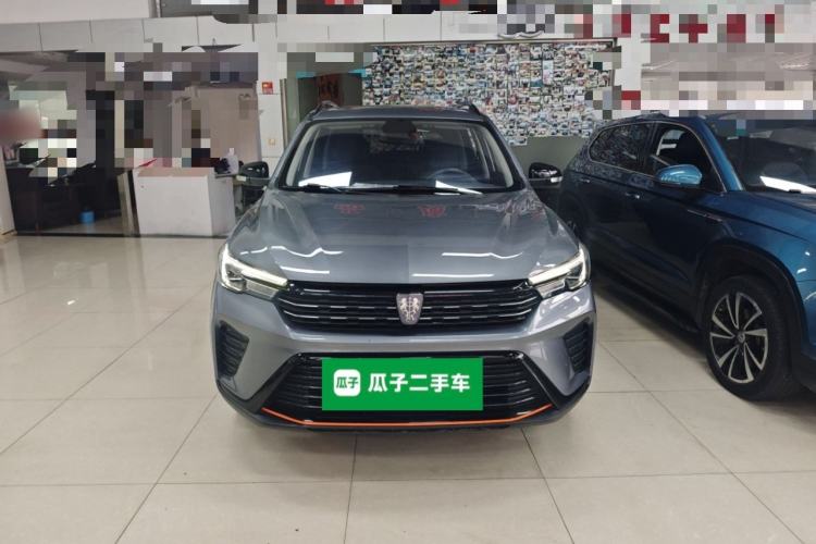 Used Roewe RX3 2021 PRO 1.6L CVT Elite Model Front