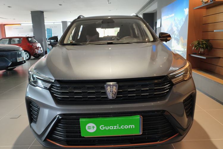 Used Roewe RX3 2021 PRO 1.6L CVT Elite Model Front