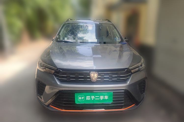 Used Roewe RX3 2021 PRO 1.6L CVT Flagship Model Front