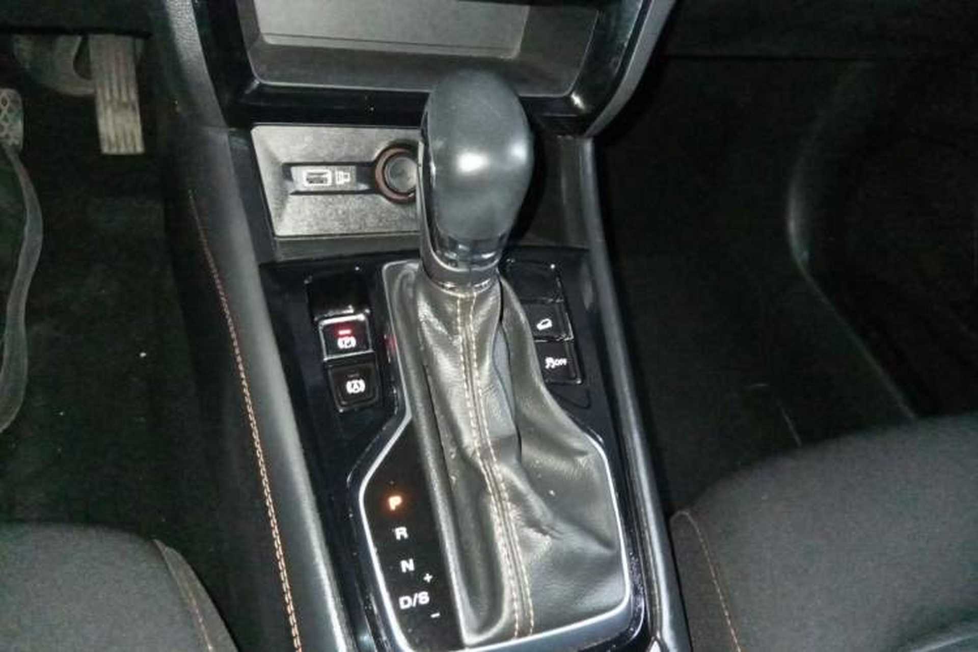 Used Roewe RX3 2021 PRO 1.6L CVT Elite Model Gear Lever