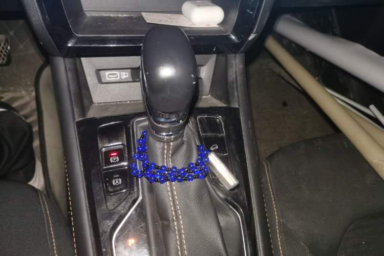 Used Roewe RX3 2021 PRO 1.6L CVT Elite Model Gear Lever