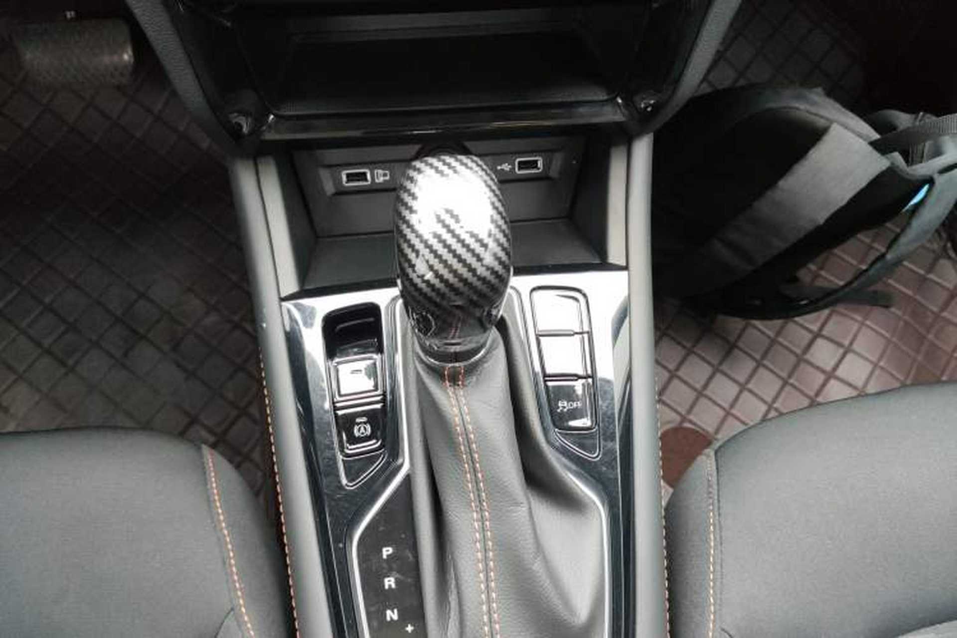 Used Roewe RX3 2021 PRO 1.6L CVT Elite Model Gear Lever