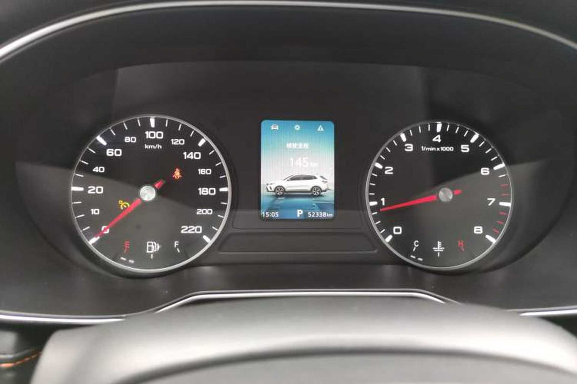 Used Roewe RX3 2021 PRO 1.6L CVT Elite Model Instrument Cluster