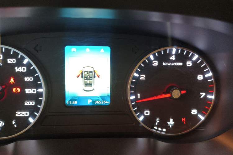 Used Roewe RX3 2021 PRO 1.6L CVT Elite Model Instrument Cluster