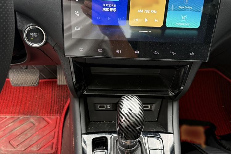Used Roewe RX3 2021 PRO 1.6L CVT Elite Model Interior 2
