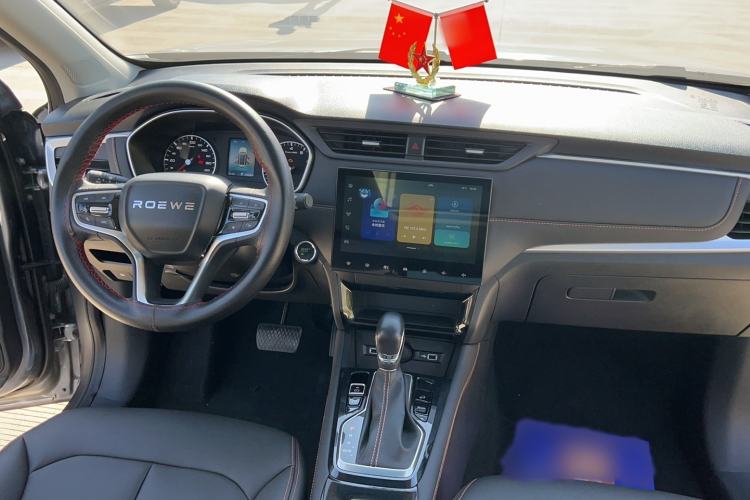 Used Roewe RX3 2021 PRO 1.6L CVT Elite Model Interior 3