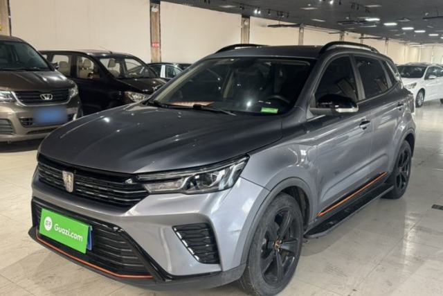 Used Roewe RX3 2021 PRO 1.6L CVT Elite Model
