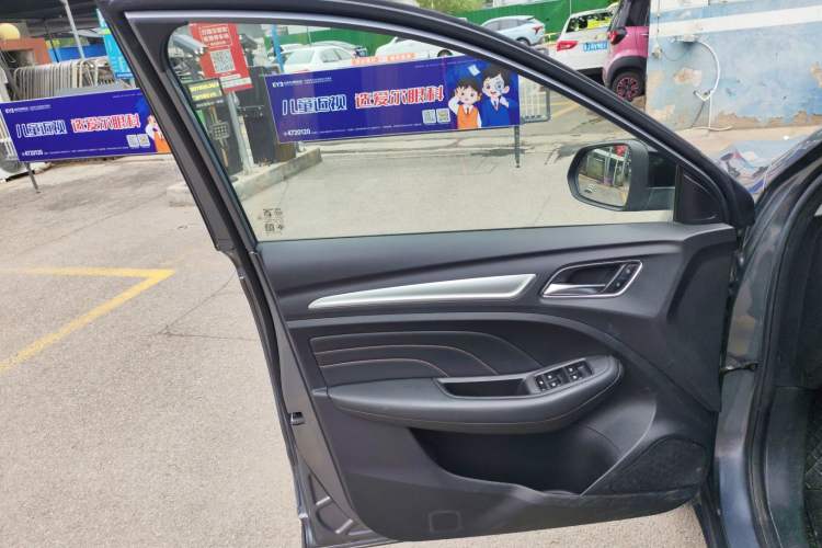 Used Roewe RX3 2021 PRO 1.6L CVT Elite Model Left Front Door Interior