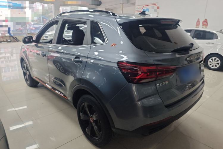 Used Roewe RX3 2021 PRO 1.6L CVT Elite Model Left Side