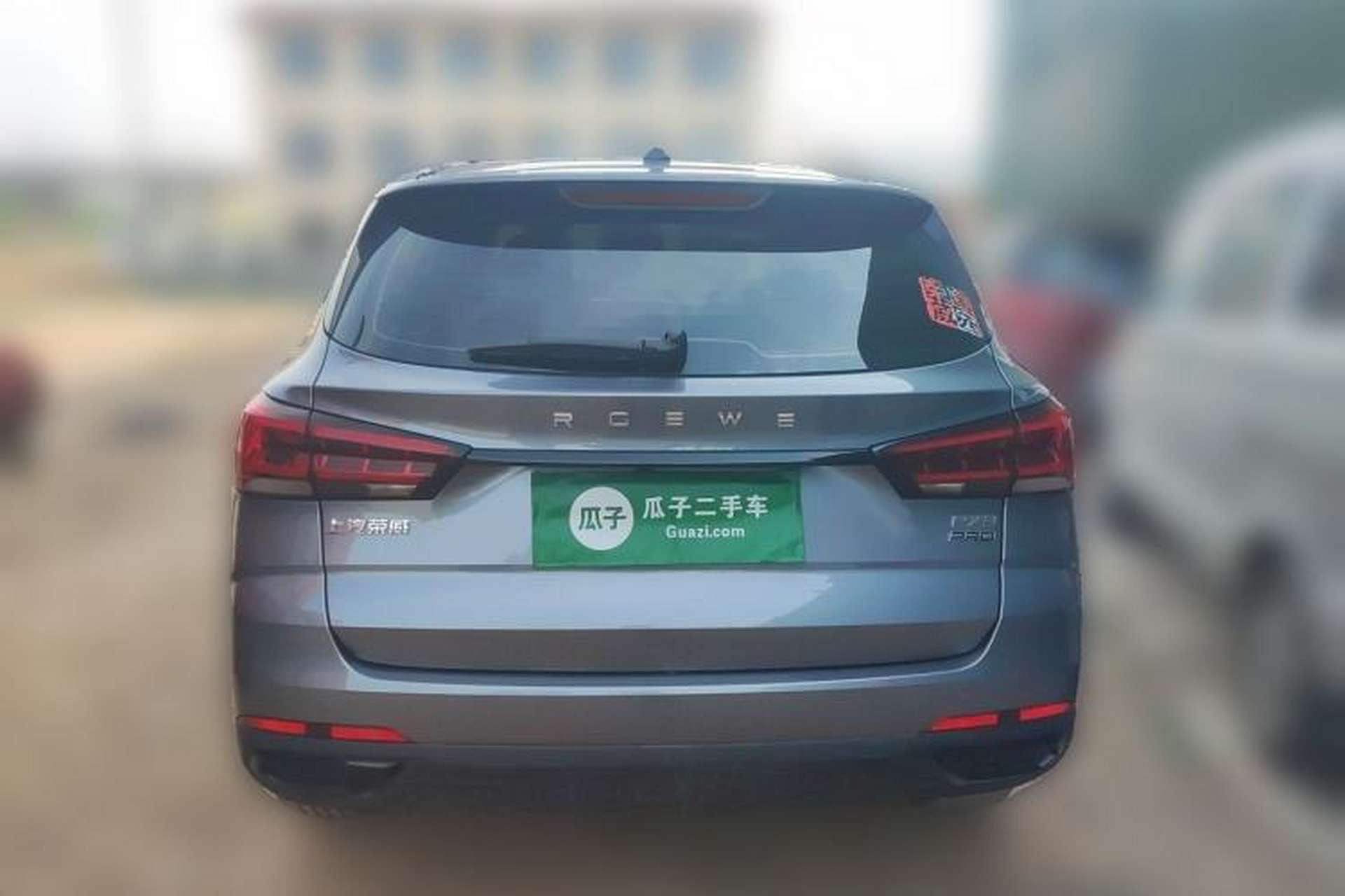 Used Roewe RX3 2021 PRO 1.6L CVT Elite Model Rear