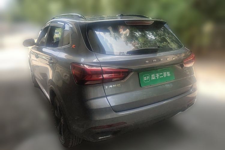 Used Roewe RX3 2021 PRO 1.6L CVT Flagship Model Rear Left 45 Deg