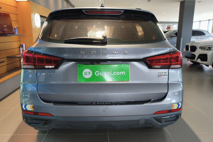 Used Roewe RX3 2021 PRO 1.6L CVT Elite Model Rear