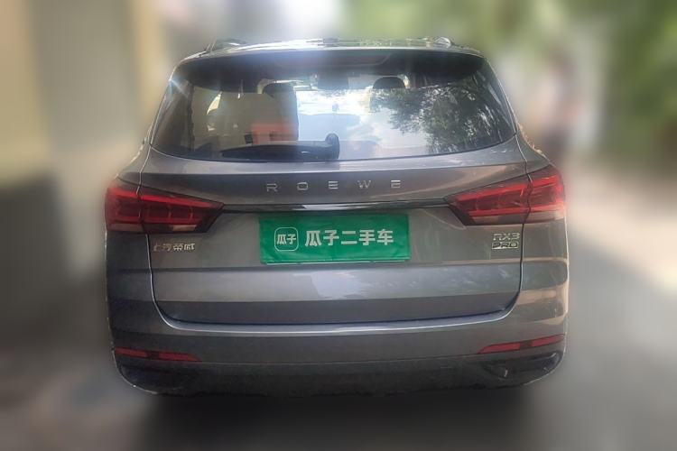 Used Roewe RX3 2021 PRO 1.6L CVT Flagship Model Rear