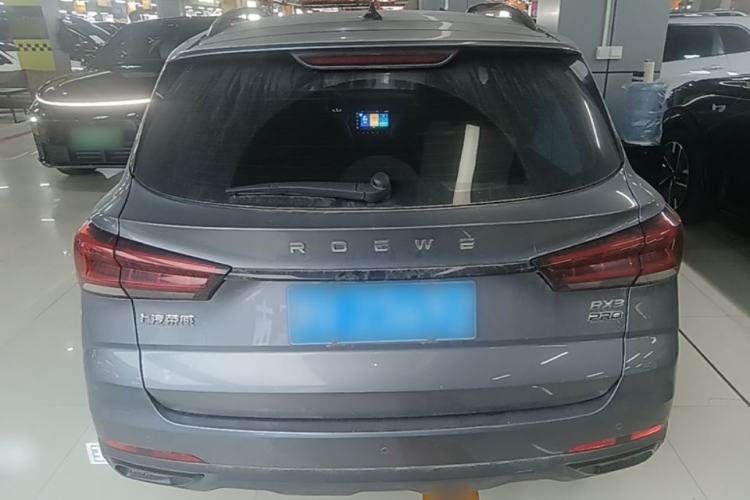 Used Roewe RX3 2021 PRO 1.6L CVT Elite Model Rear