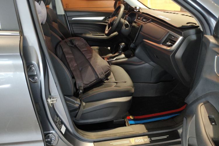 Used Roewe RX3 2021 PRO 1.6L CVT Elite Model Right Front Seat
