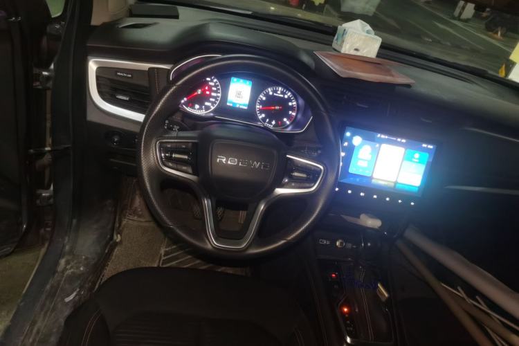 Used Roewe RX3 2021 PRO 1.6L CVT Elite Model Steering Wheel