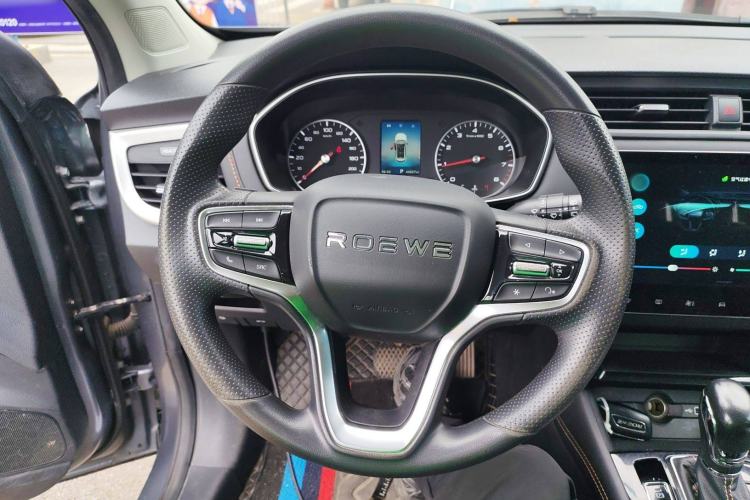 Used Roewe RX3 2021 PRO 1.6L CVT Elite Model Steering Wheel