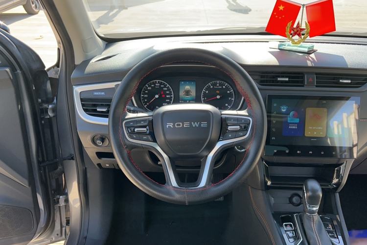 Used Roewe RX3 2021 PRO 1.6L CVT Elite Model Steering Wheel