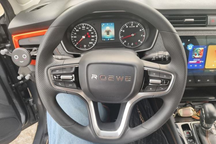 Used Roewe RX3 2021 PRO 1.6L CVT Flagship Model Steering Wheel