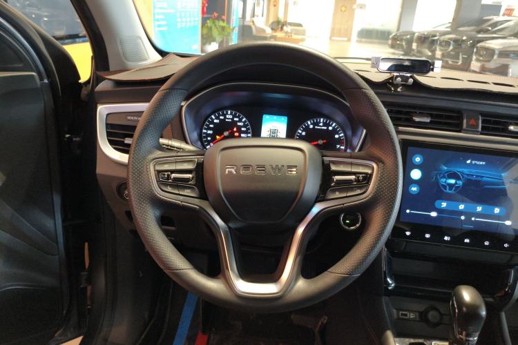 Used Roewe RX3 2021 PRO 1.6L CVT Elite Model Steering Wheel