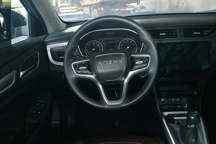 Used Roewe RX3 2021 PRO 1.6L Manual Flagship Model Steering Wheel