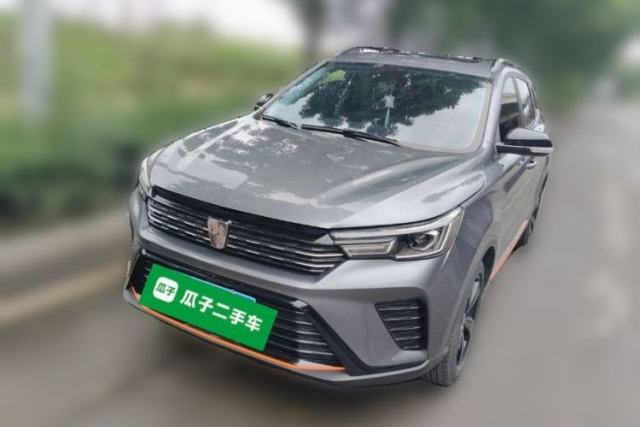Used Roewe RX3 2021 PRO 1.6L CVT Elite Model