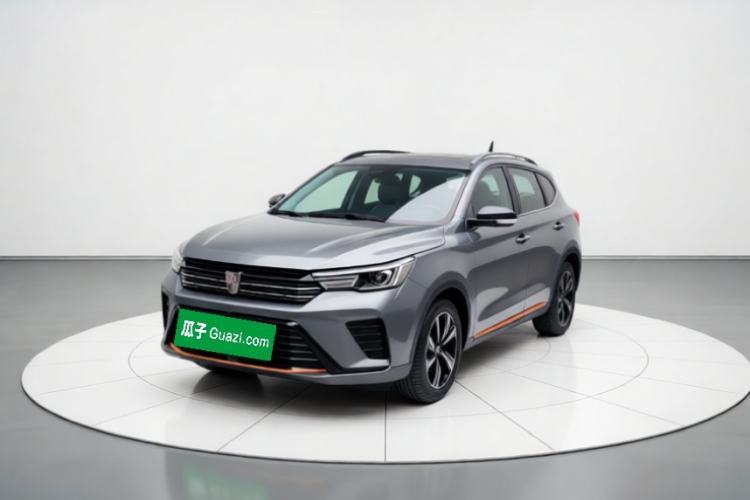Ojetý Roewe RX3 2021 PRO 1.6L CVT Elite Model Guazi used car, China used car export, Used car for sale, Used  cars, Cheapest cars for sale