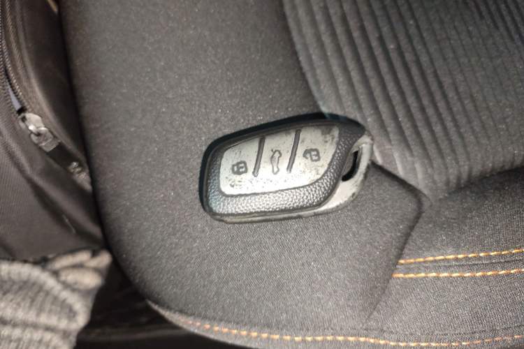 Used Roewe RX3 2021 PRO 1.6L CVT Elite Model Vehicle Key