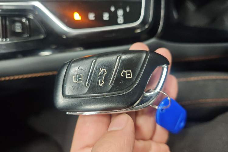 Used Roewe RX3 2021 PRO 1.6L CVT Elite Model Vehicle Key