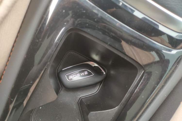 Used Roewe RX3 2021 PRO 1.6L CVT Elite Model Vehicle Key