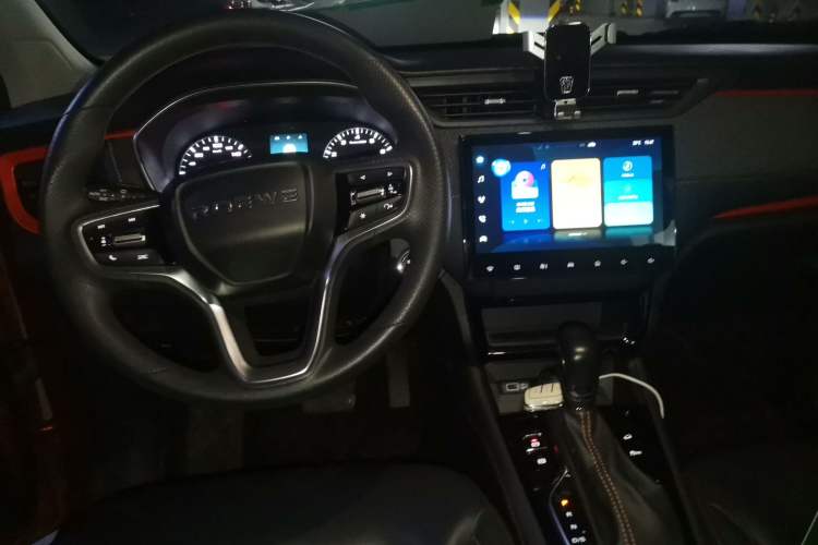 Used Roewe RX3 2021 PRO 1.6L CVT Flagship Model Center Console