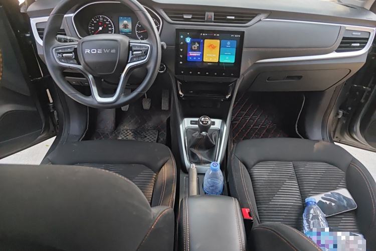 Used Roewe RX3 2021 PRO 1.6L Manual Flagship Model Center Console