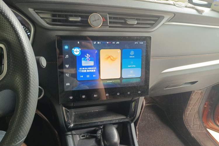 Used Roewe RX3 2021 PRO 1.6L CVT Elite Model Audio And AC Panel