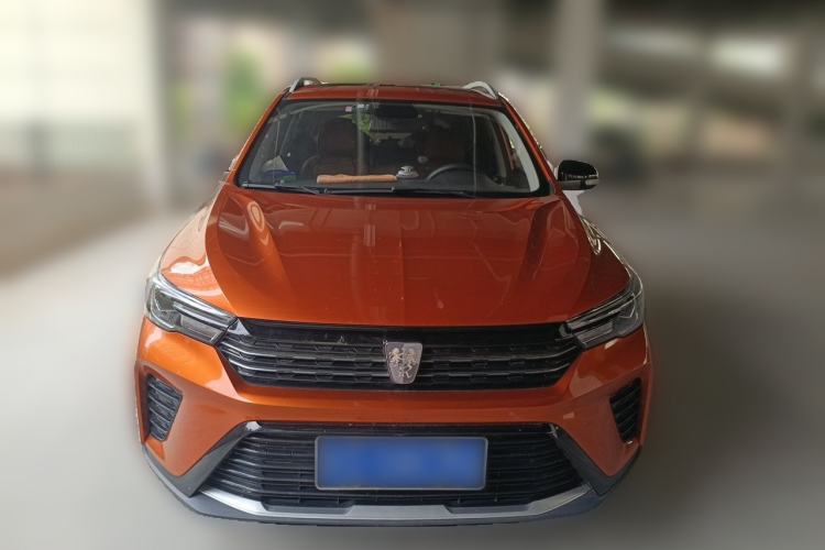 Used Roewe RX3 2021 PRO 1.6L CVT Elite Model Front