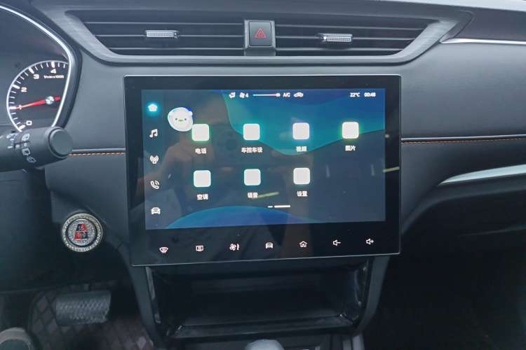 Used Roewe RX3 2021 PRO 1.6L CVT Elite Model Audio And AC Panel