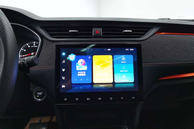 Used Roewe RX3 2021 PRO 1.6L CVT Flagship Model Audio And AC Panel