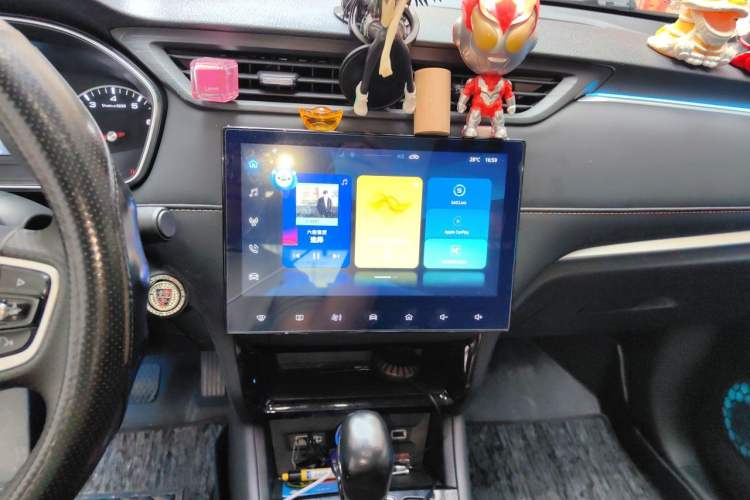 Used Roewe RX3 2021 PRO 1.6L CVT Elite Model Audio And AC Panel
