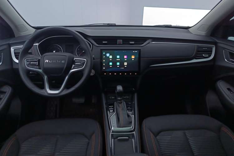 Used Roewe RX3 2021 PRO 1.6L CVT Elite Model Center Console